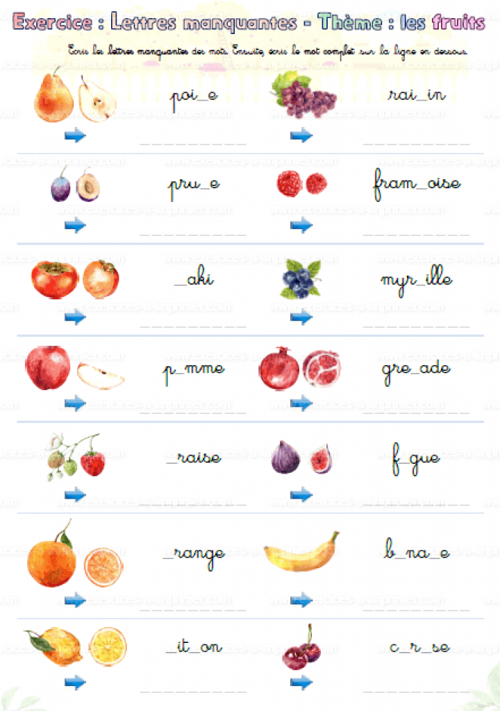 Exercice (CP) Lettres manquantes (mots à trous) Les fruits
