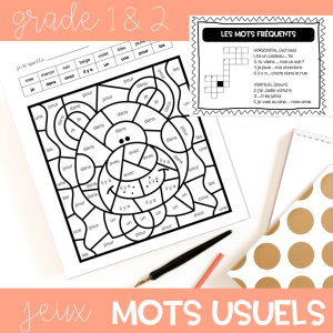 MOTS FRÉQUENTS ou MOTS OUTILS Coloriage par Code